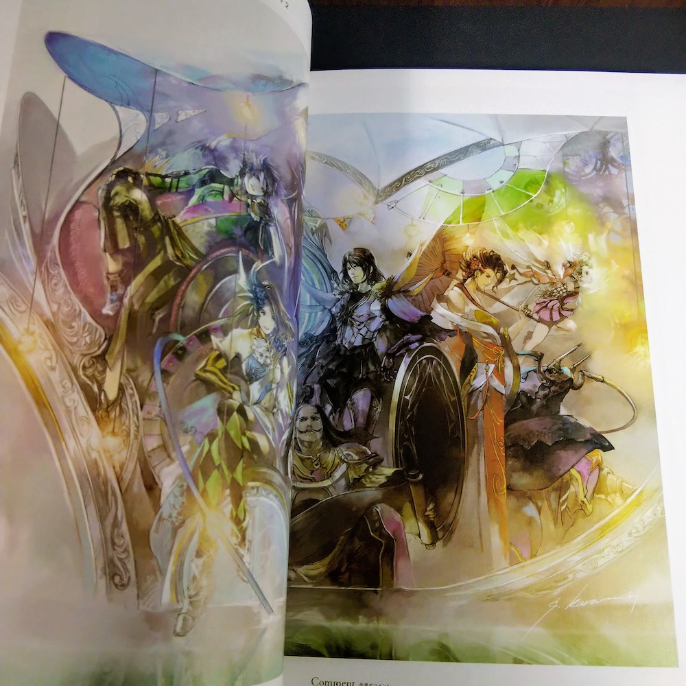 Romancing SaGa Re;univerSe 3rd Anniversary