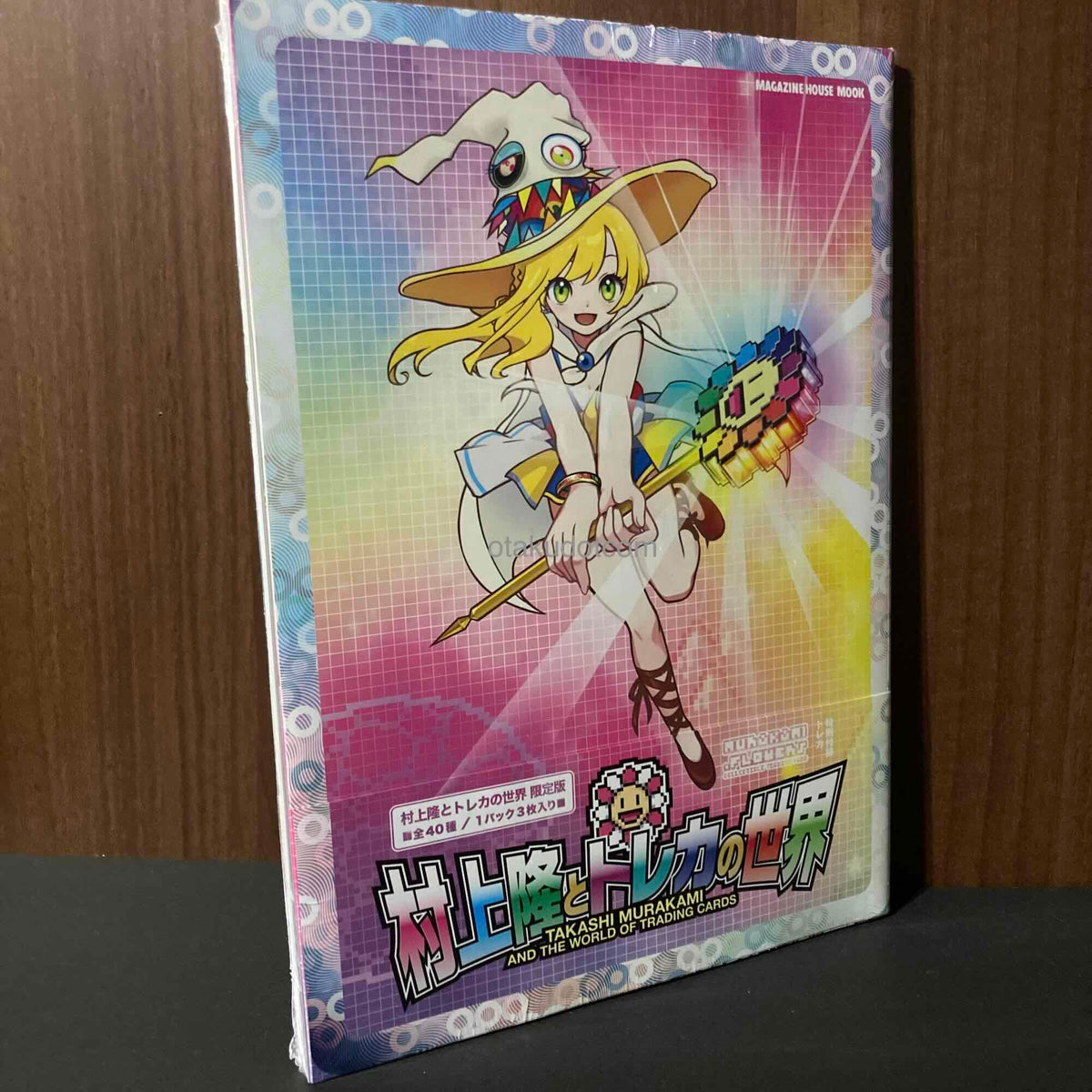 Takashi Murakami and The World Of Trading Cards