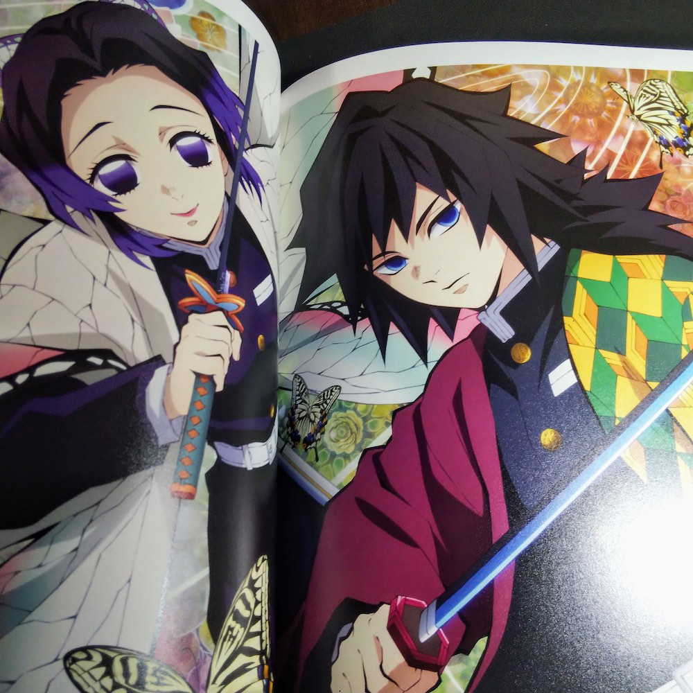 Demon Slayer Anime Illustrations 1