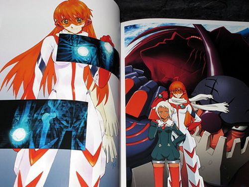 Yoshiyuki Sadamoto Art Book Carmine