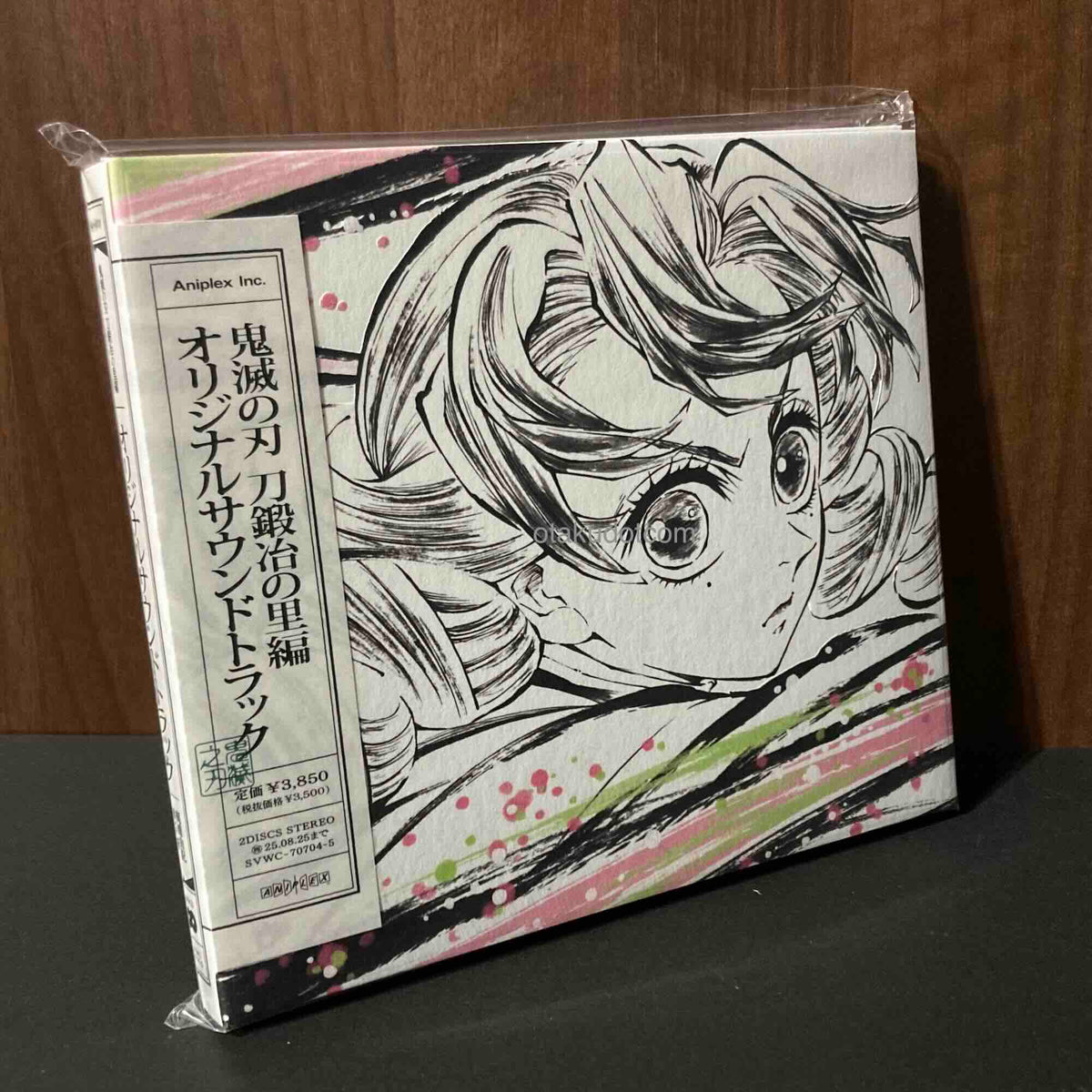Demon Slayer Kimetsu no Yaiba Katanakaji No Sato hen