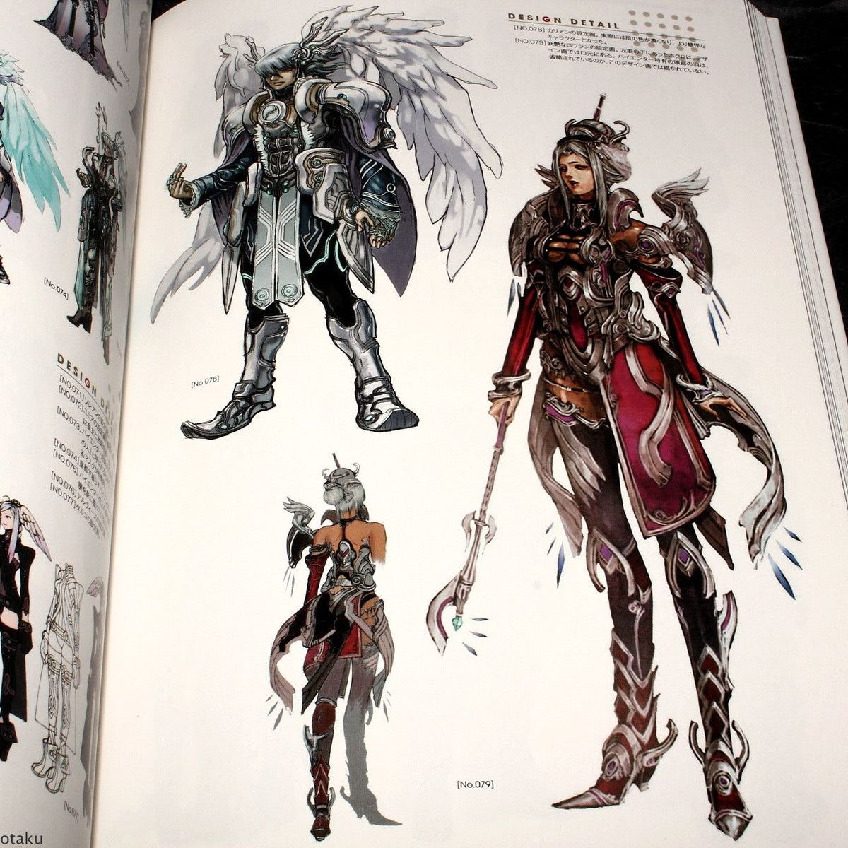 Xenoblade The Secret File MONADO Archives