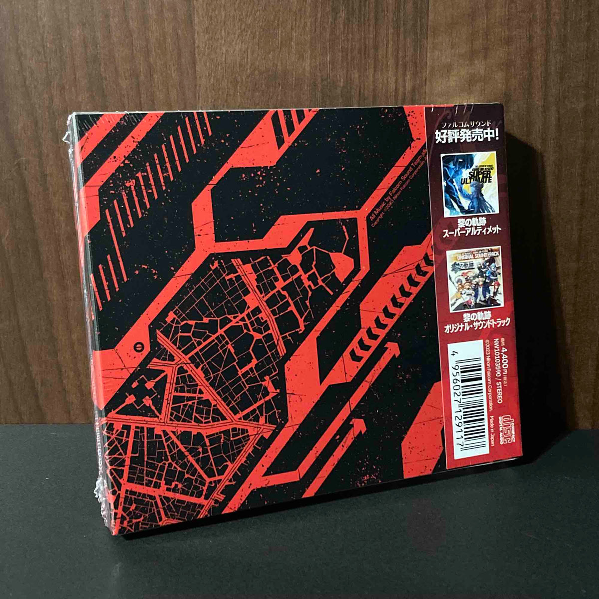 The Legend of Heroes Kuro No Kiseki II Crimson Sin OST set