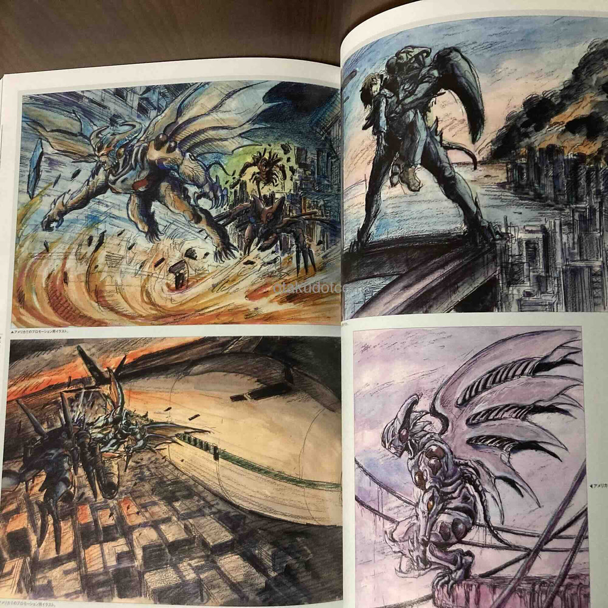 ART OF BATTLE Koichi Ohata Robot Chronicle