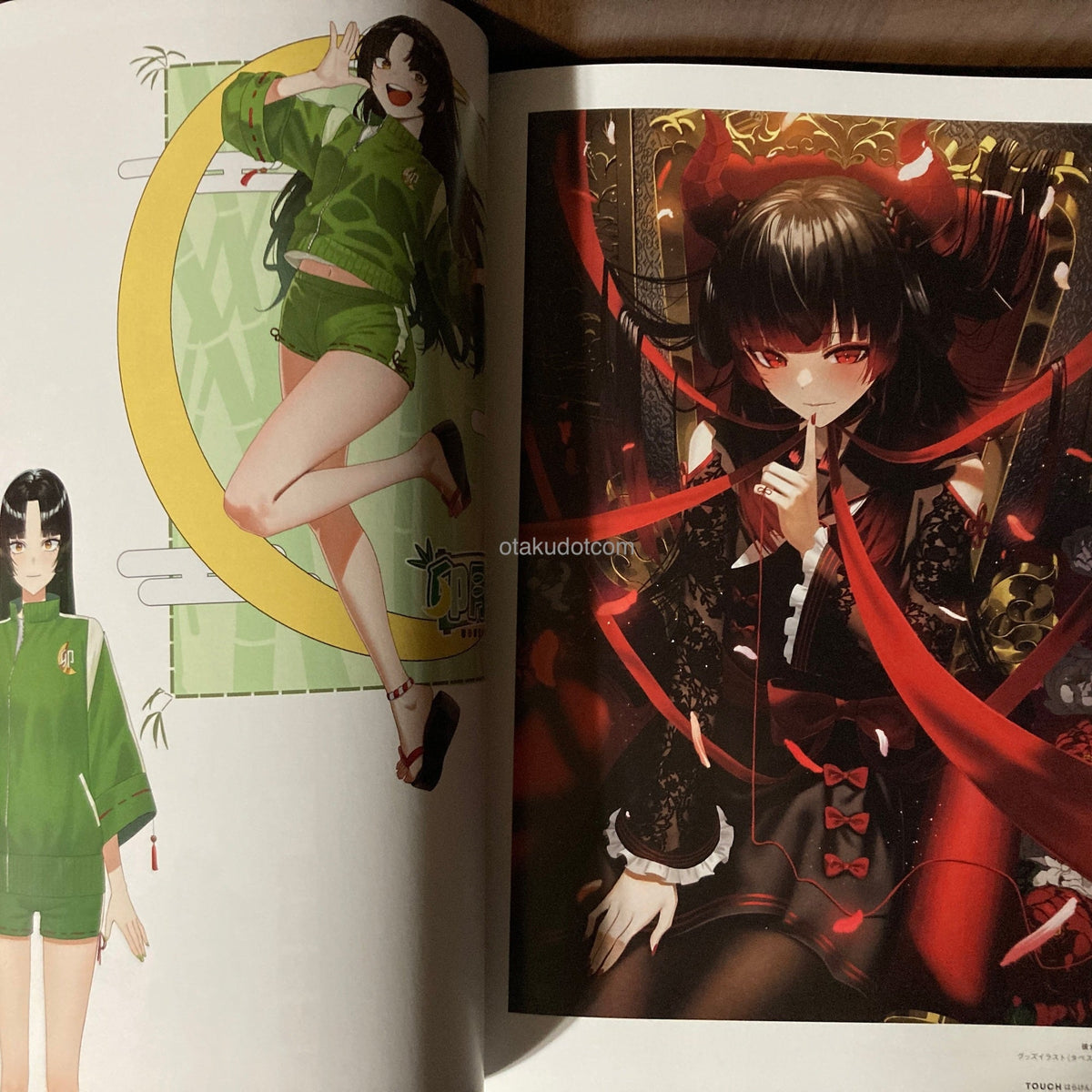 TOUCH Hara Kenshi Artworks