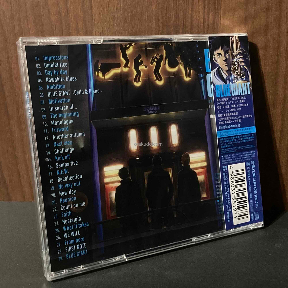 BLUE GIANT ORIGINAL MOTION PICTURE SOUNDTRACK