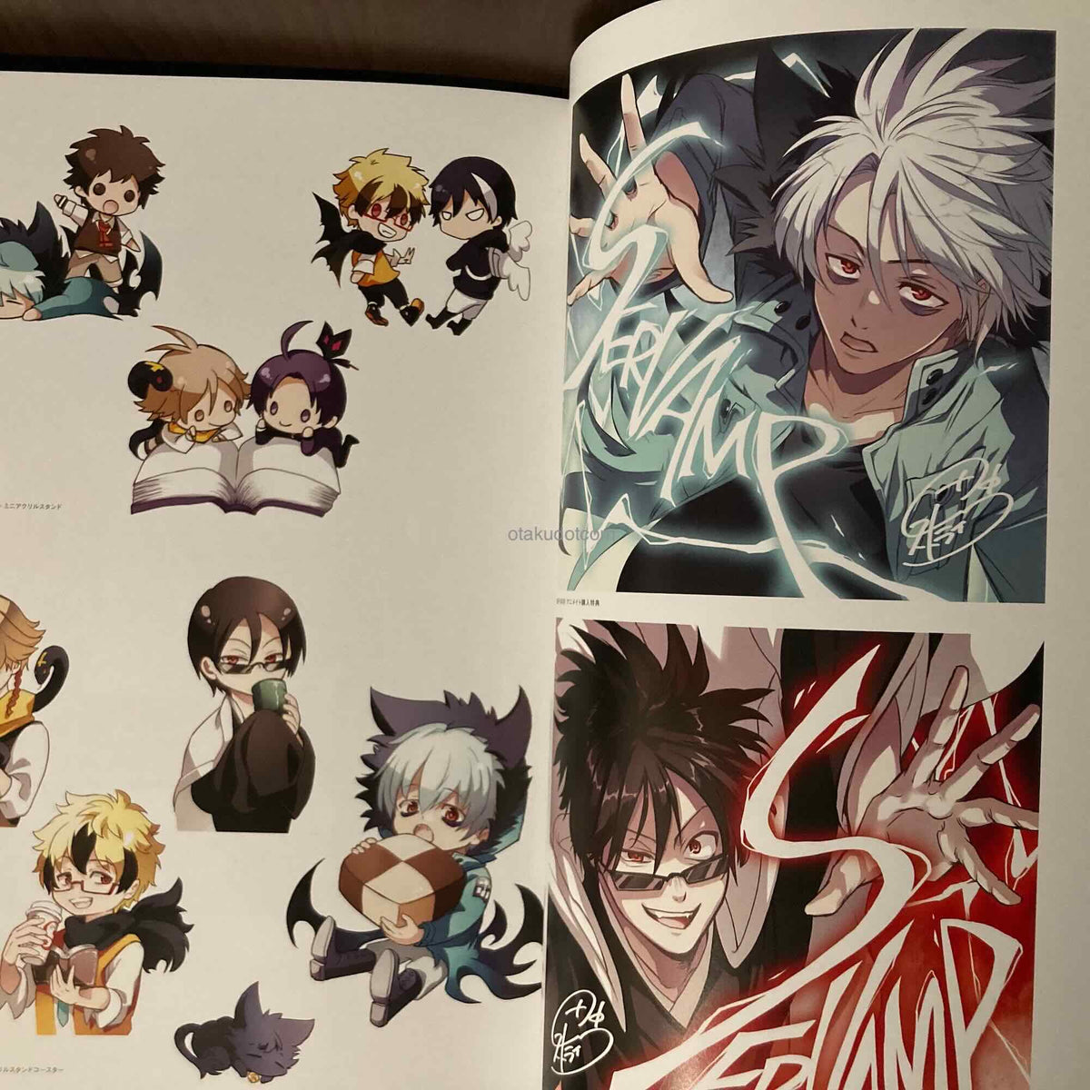 Strike Zone 3 - Servamp Illustration Works