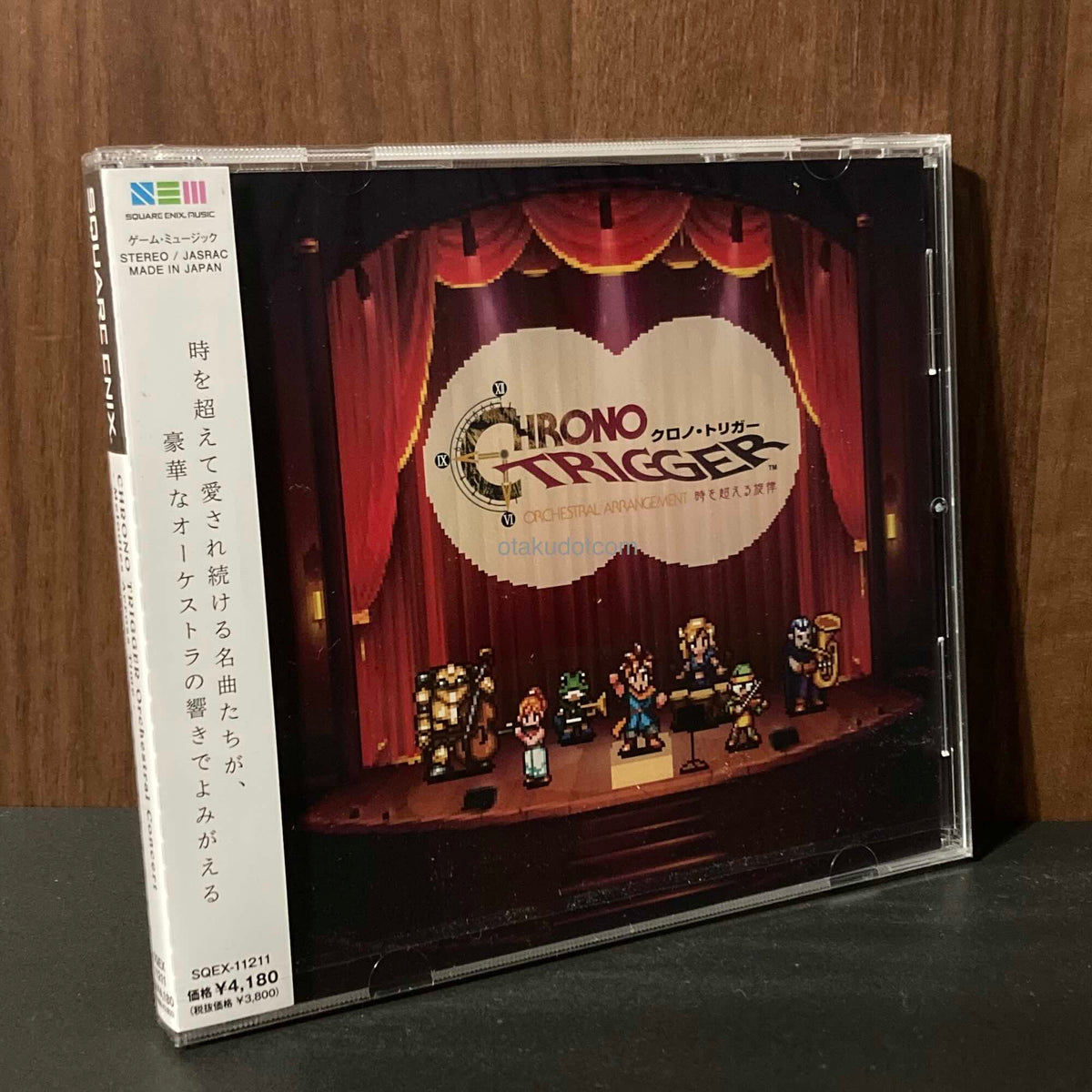 Chrono Trigger Orchestral Arrangement - Melodies Across Time