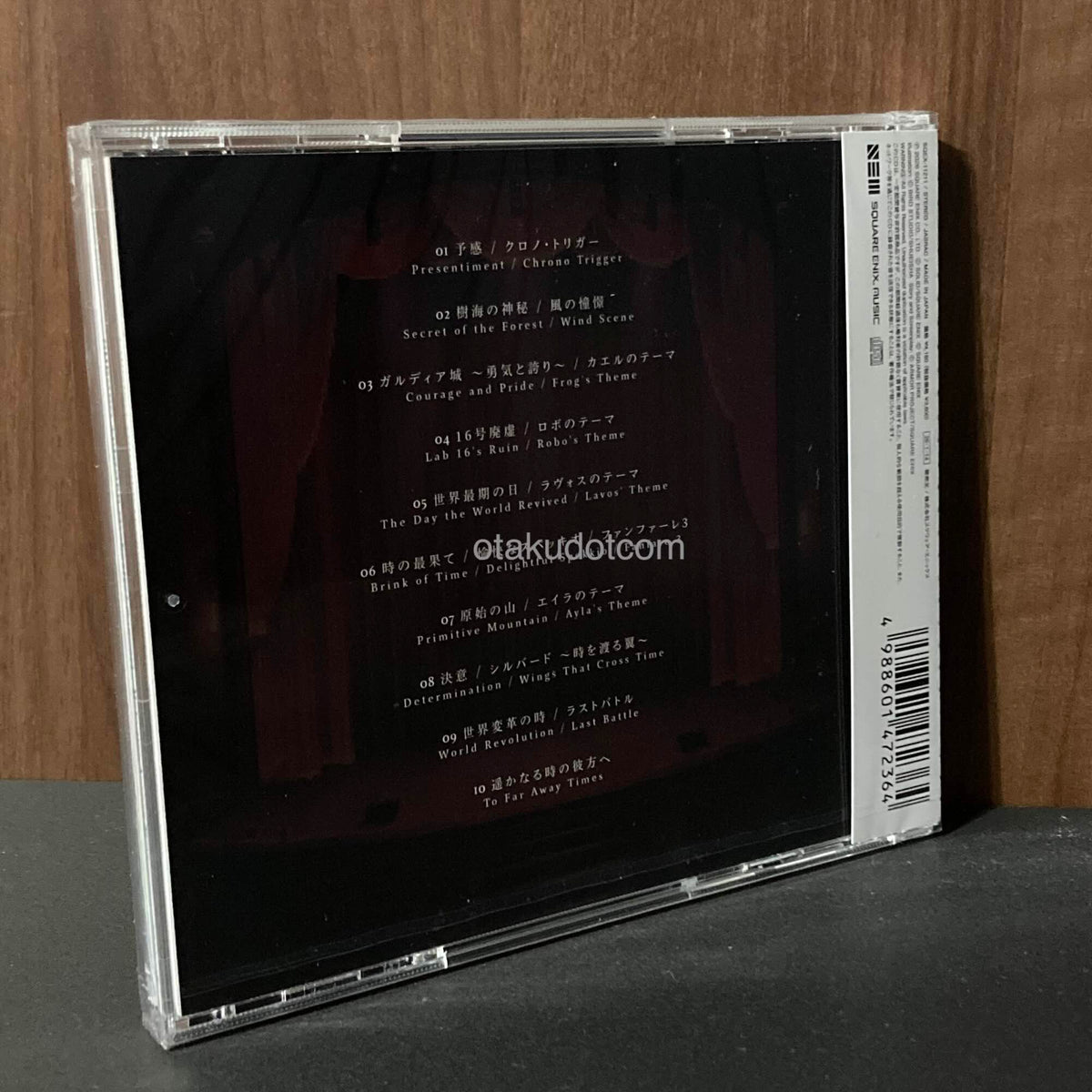 Chrono Trigger Orchestral Arrangement - Melodies Across Time