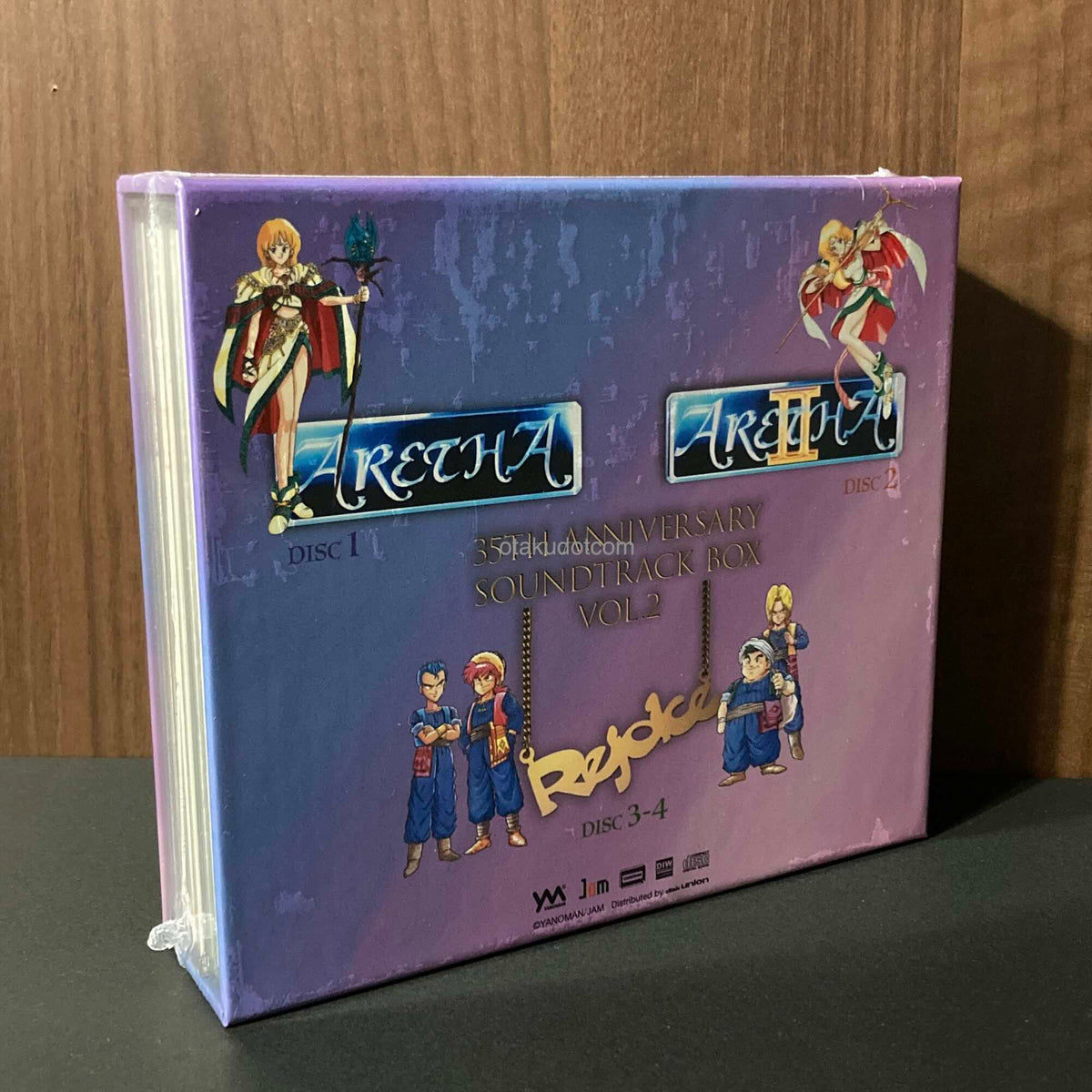 Aretha 35th Anniversary Soundtrack BOX 2