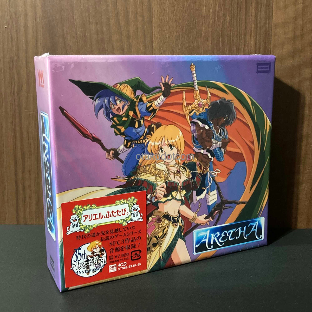 Aretha 35th Anniversary Soundtrack BOX 2