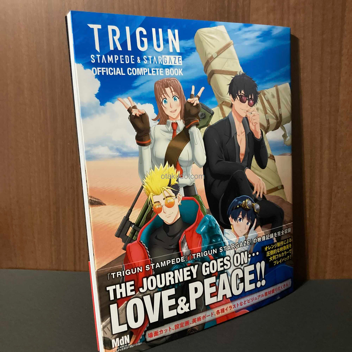 TRIGUN STAMPEDE and STARGAZE Official Complete Book