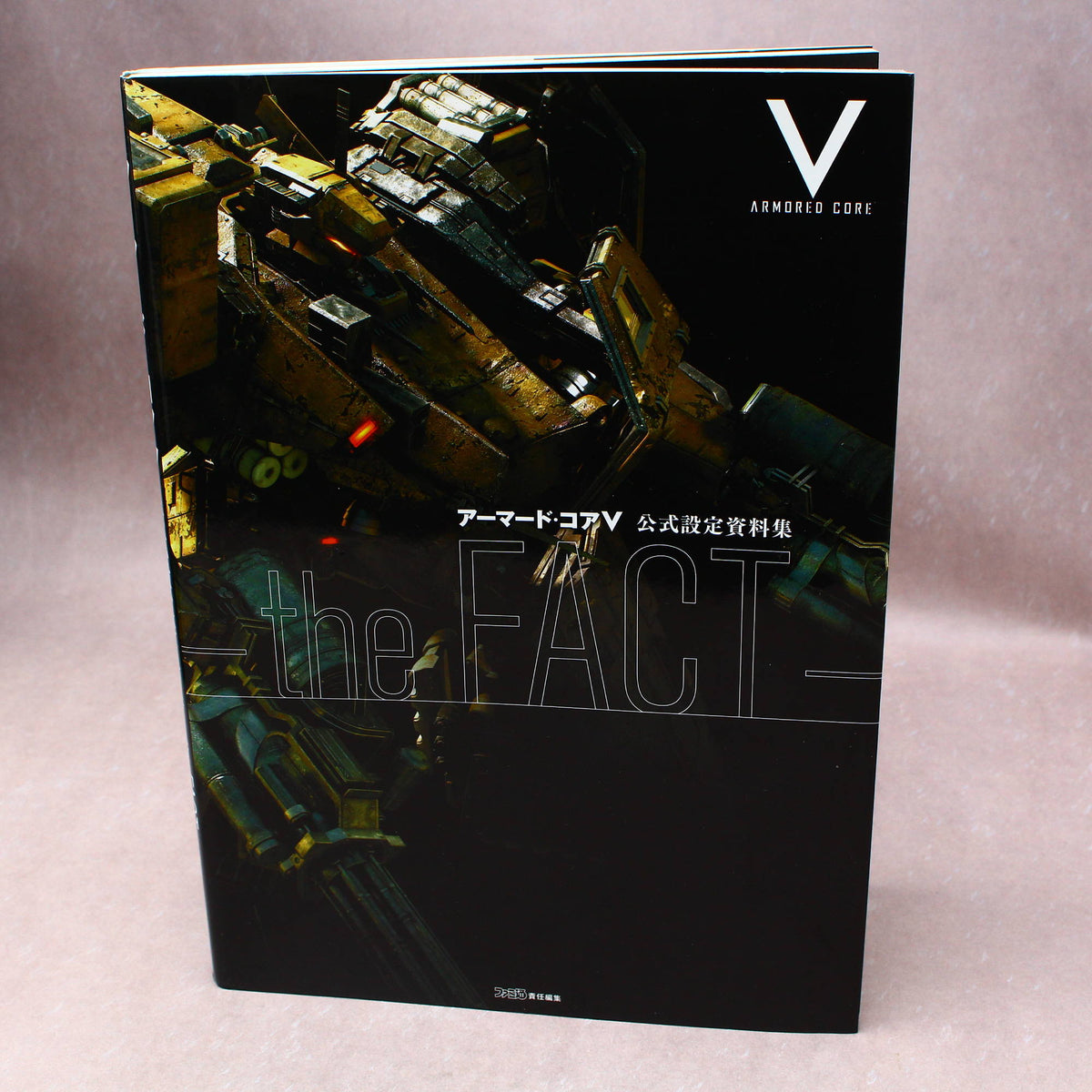 Armored Core V Official Setting Guide - the FACT