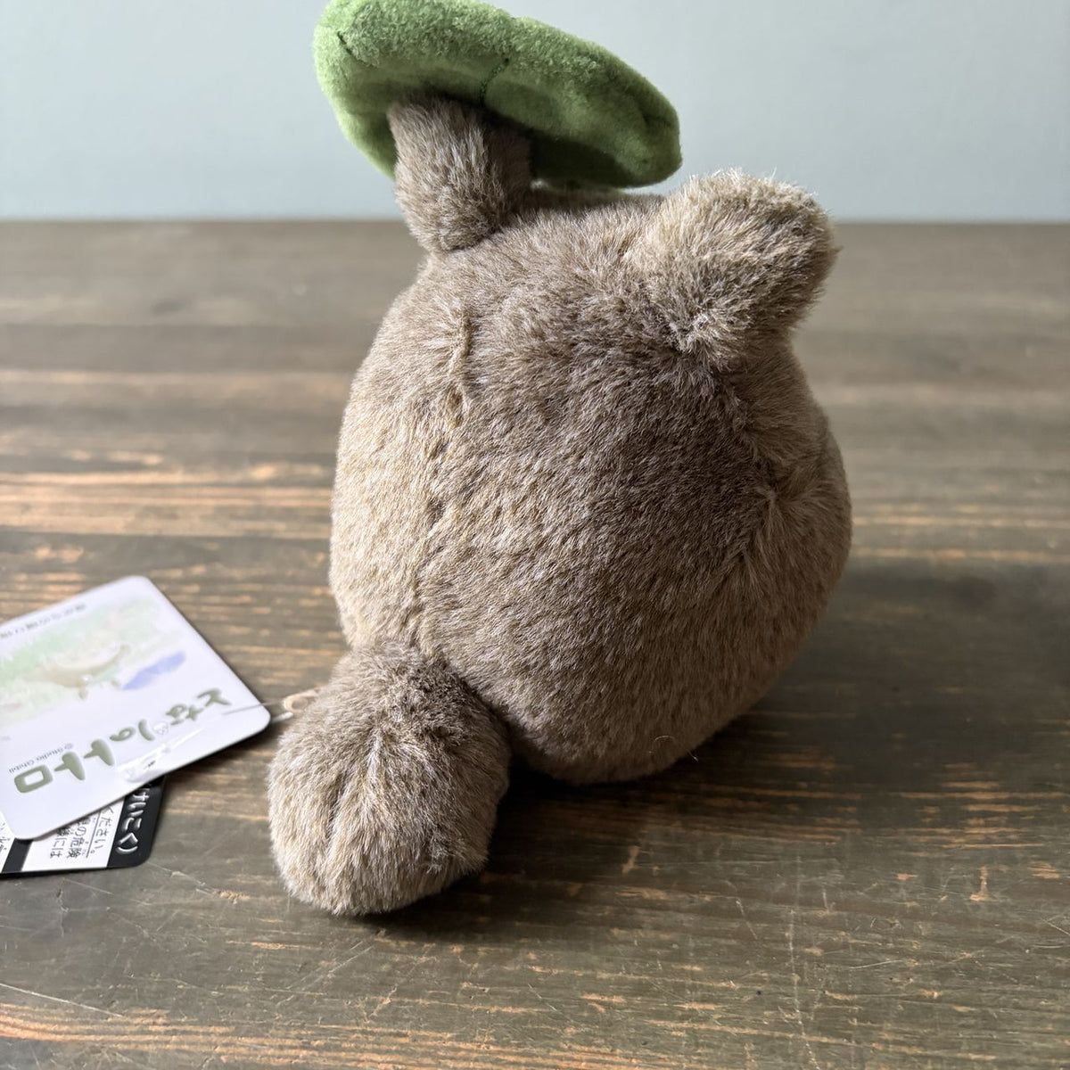 Totoro with Leaf Soft Toy