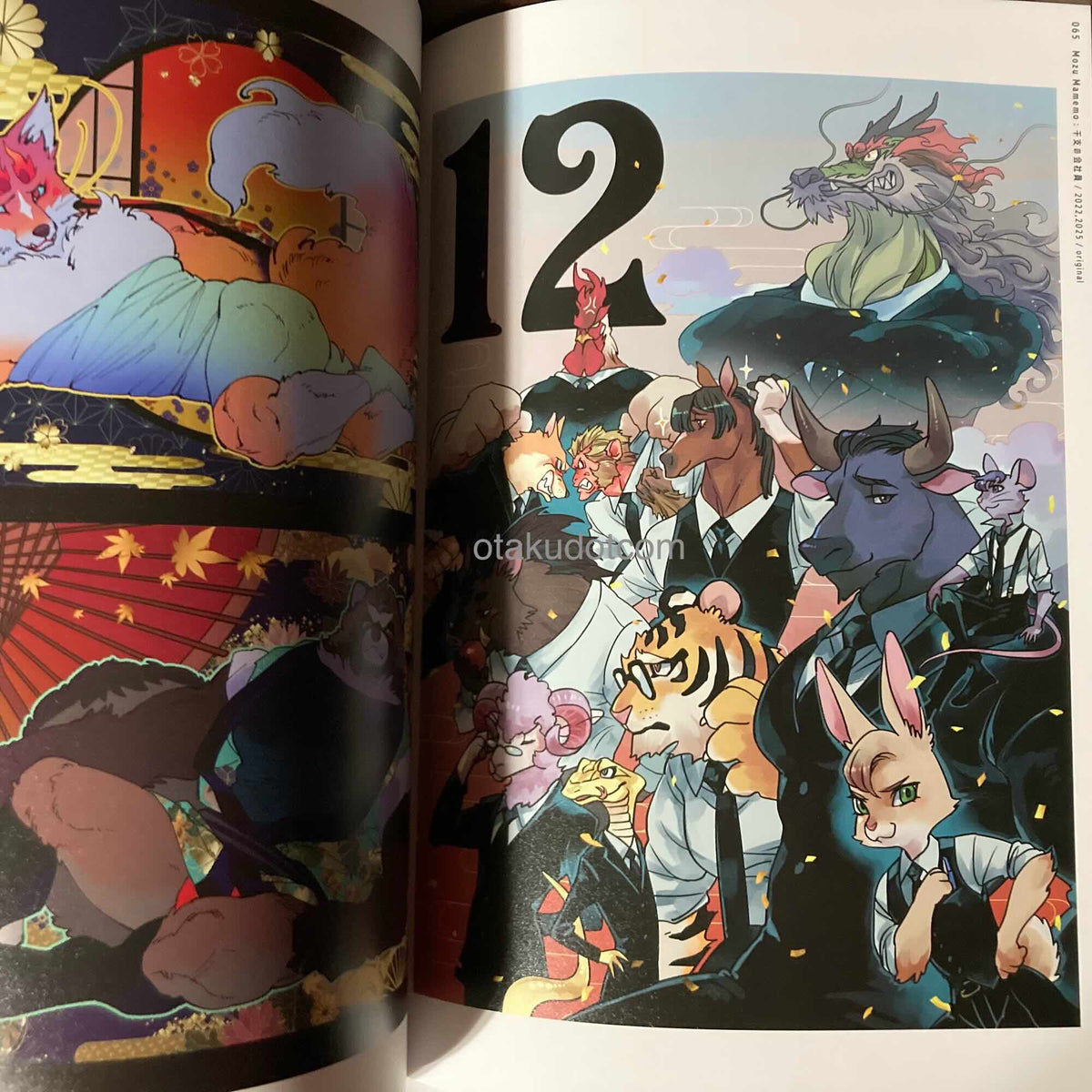 Beasts art book