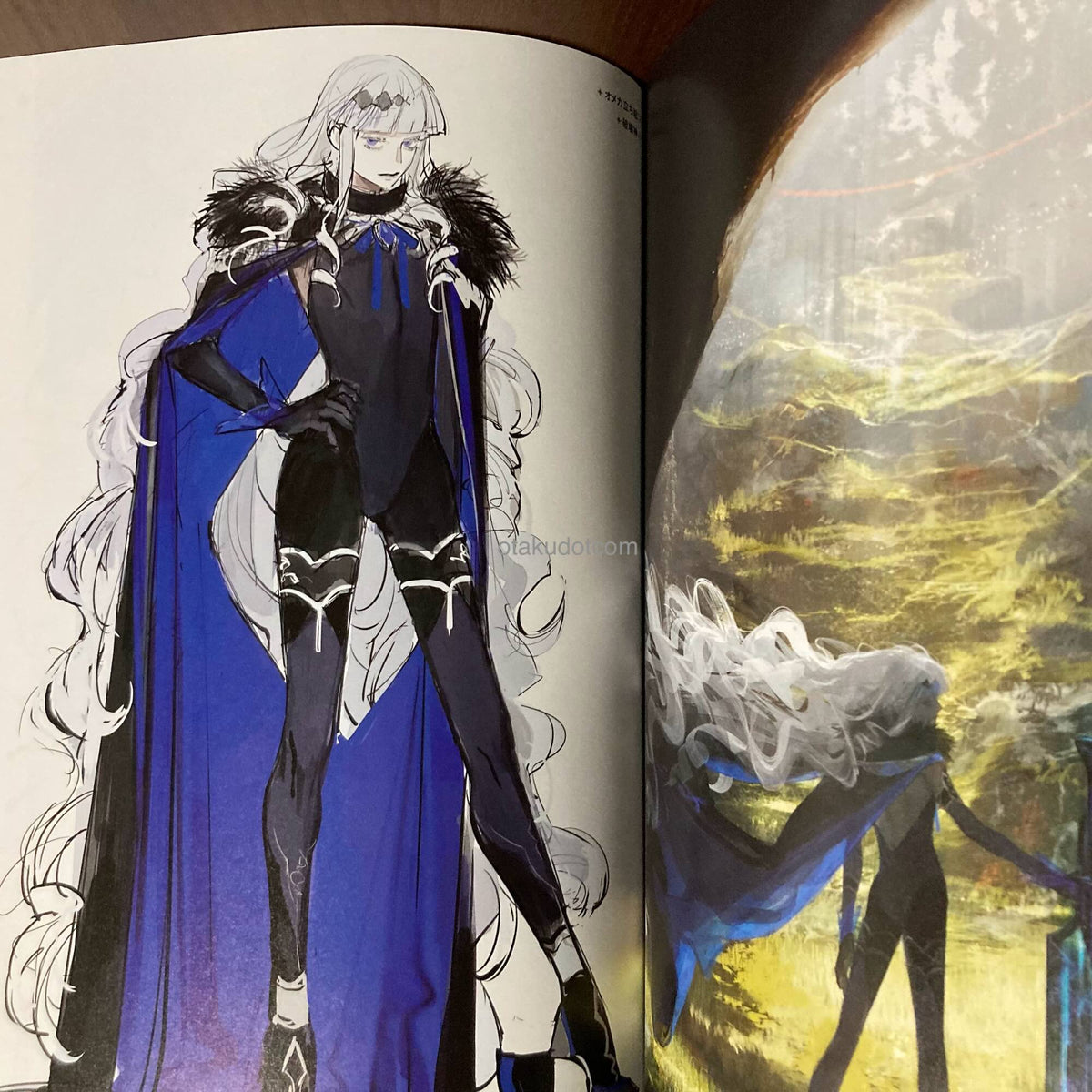 AU Artworks