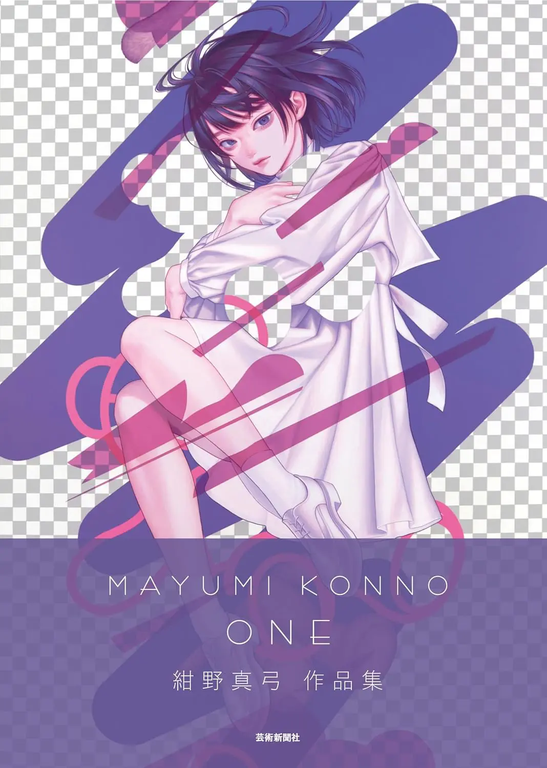Mayumi Konno ONE