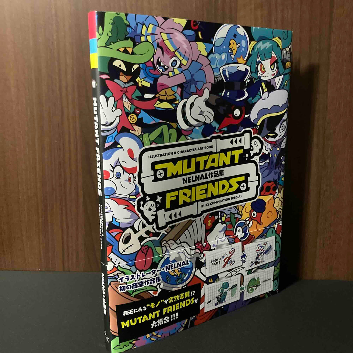 Mutant Friends Nelnal Art Book