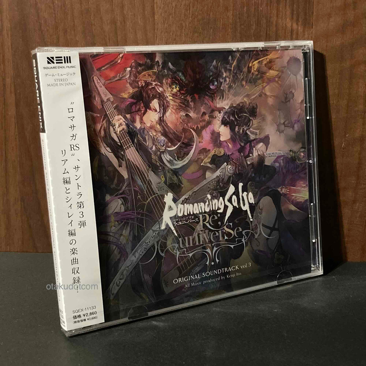 Romancing SaGa Re; univerSe ORIGINAL SOUNDTRACK VOL.3