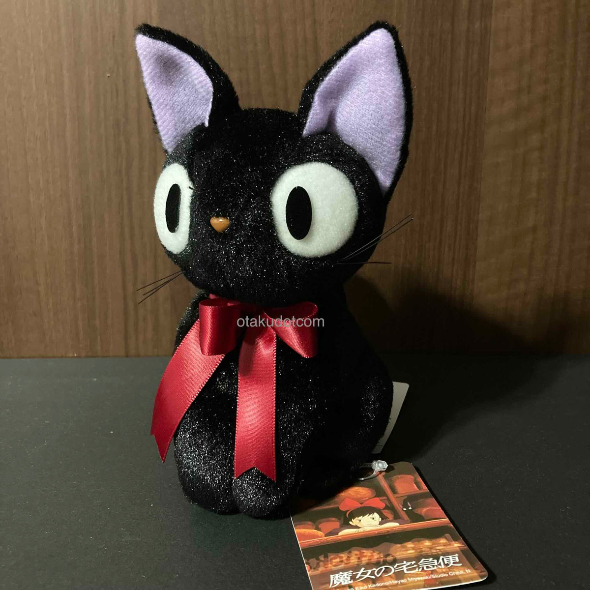 Funwari Otedama Jiji Plush Soft Fluffy Medium