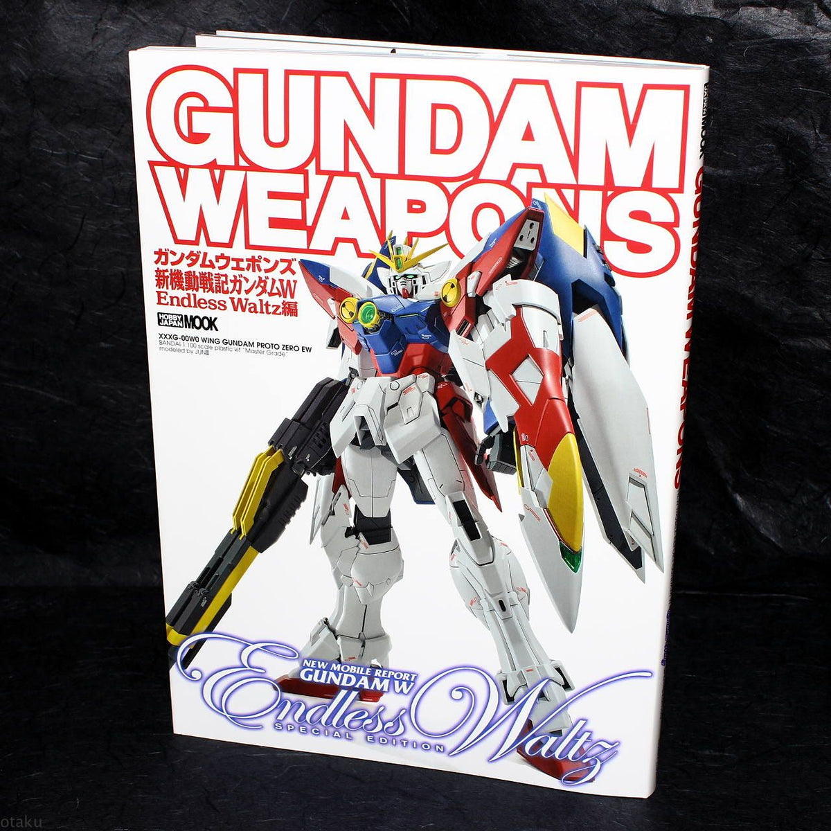 Gundam Weapons Gundam W Endless Waltz