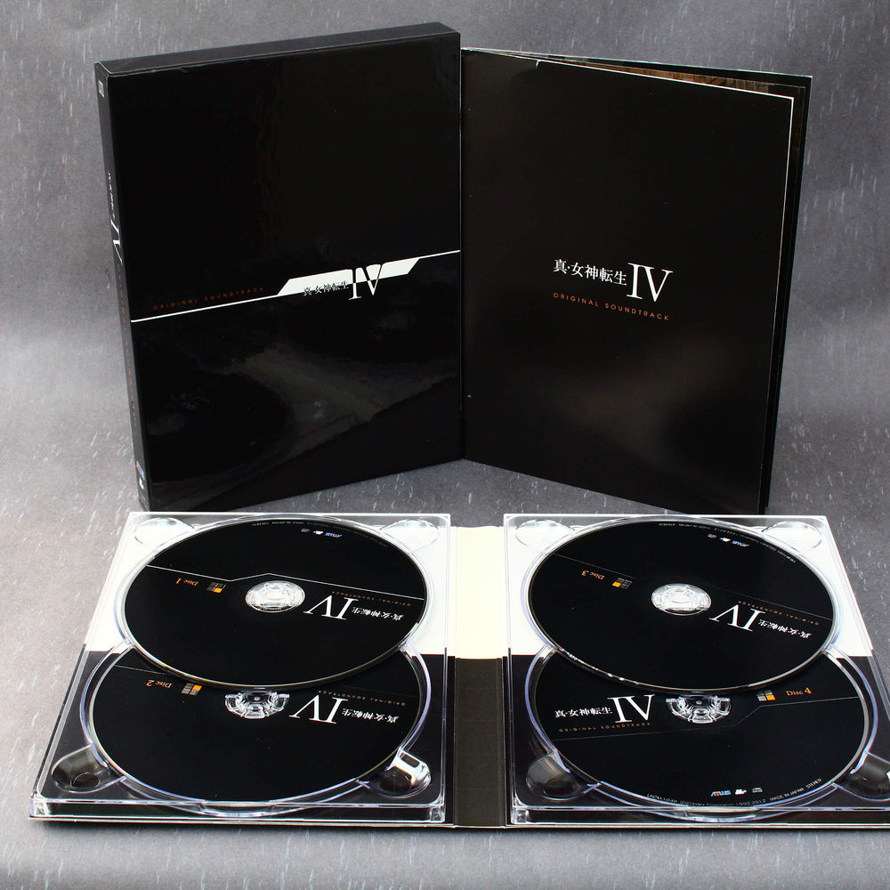 Shin Megami Tensei IV Original Soundtrack