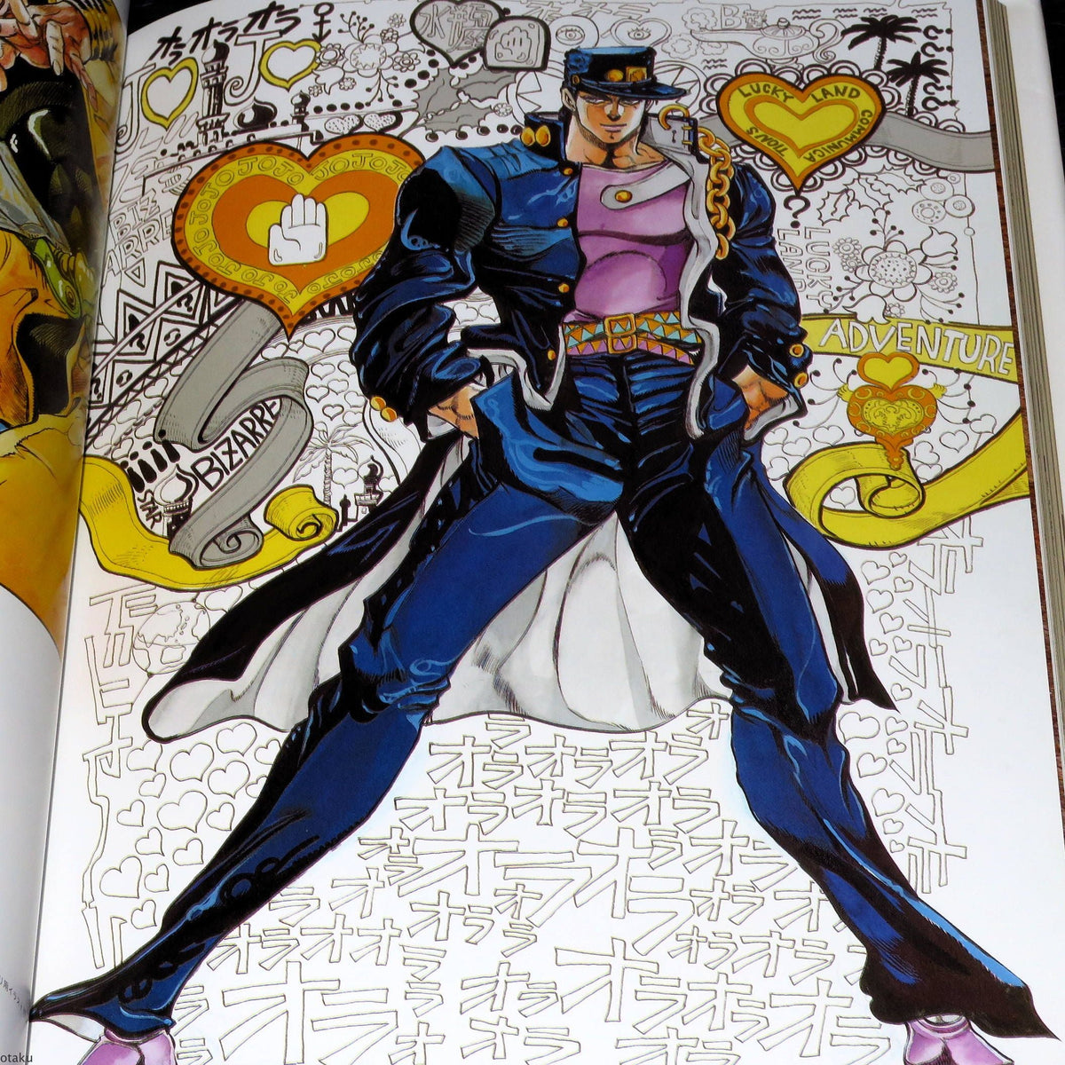 JoJo 6251 Araki Hirohiko no Sekai