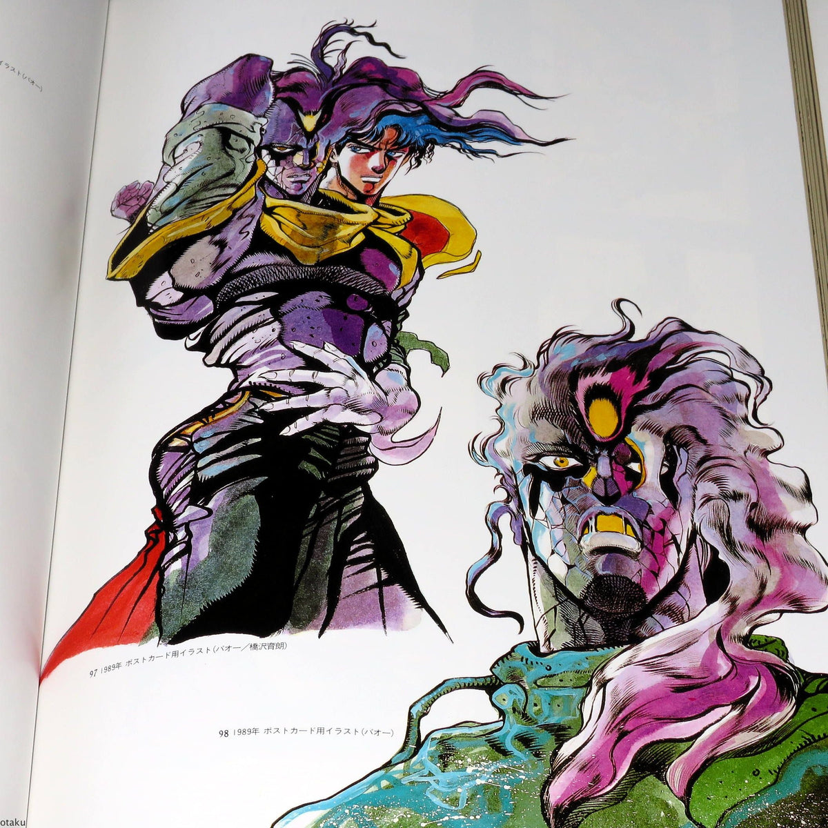 JoJo 6251 Araki Hirohiko no Sekai
