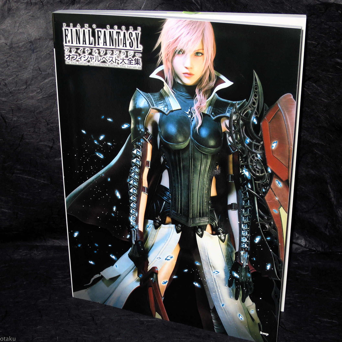 Final Fantasy Official Best - Piano Score Book
