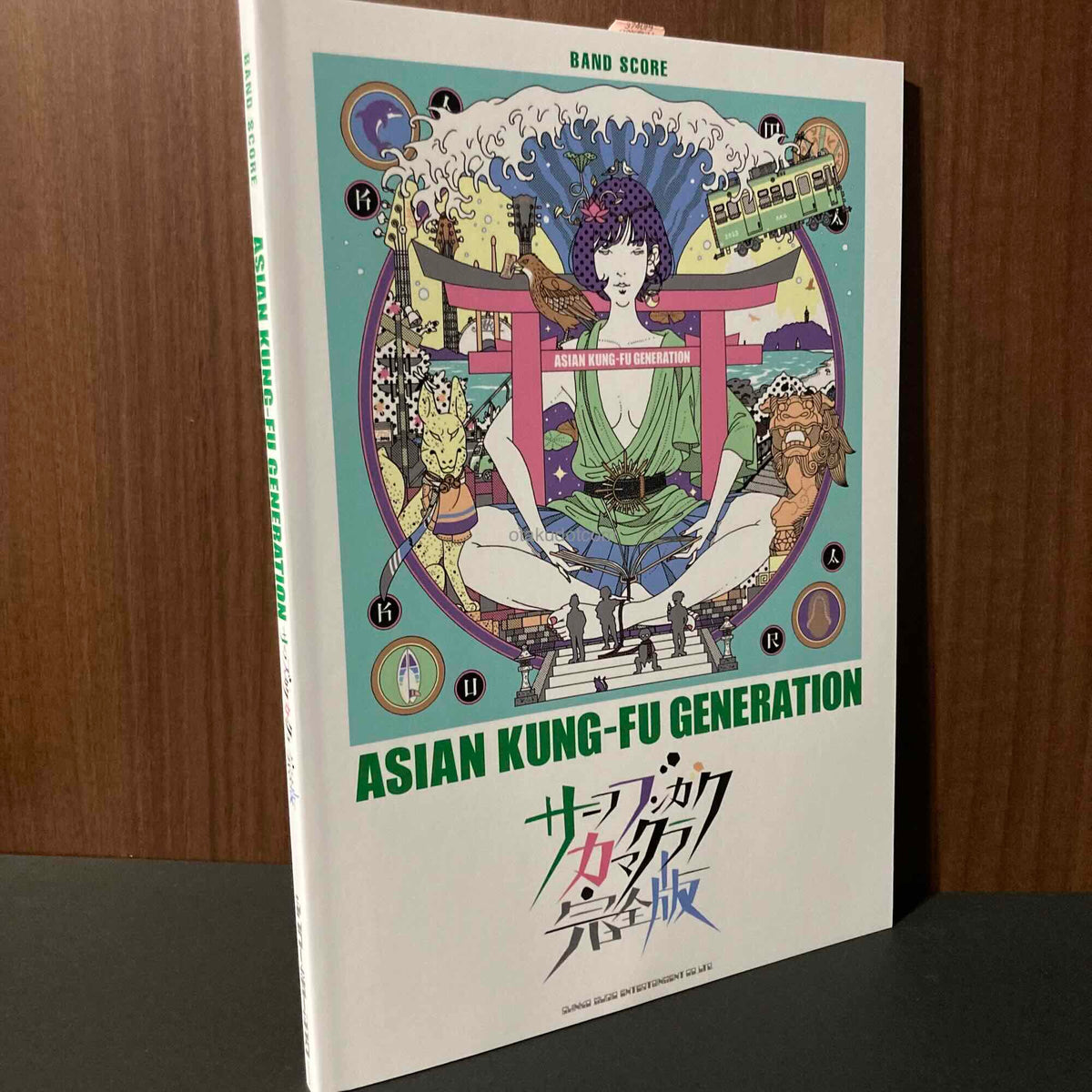 ASIAN KUNG-FU GENERATION Surf Bungaku Kamakura Complete