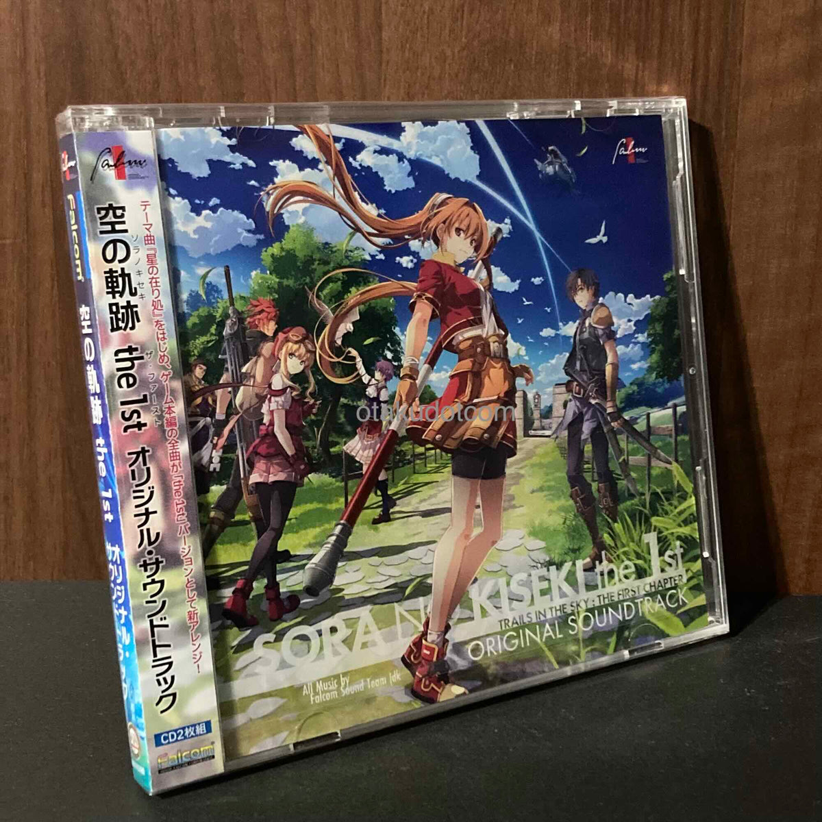 Sora no Kiseki the 1st Original Soundtrack