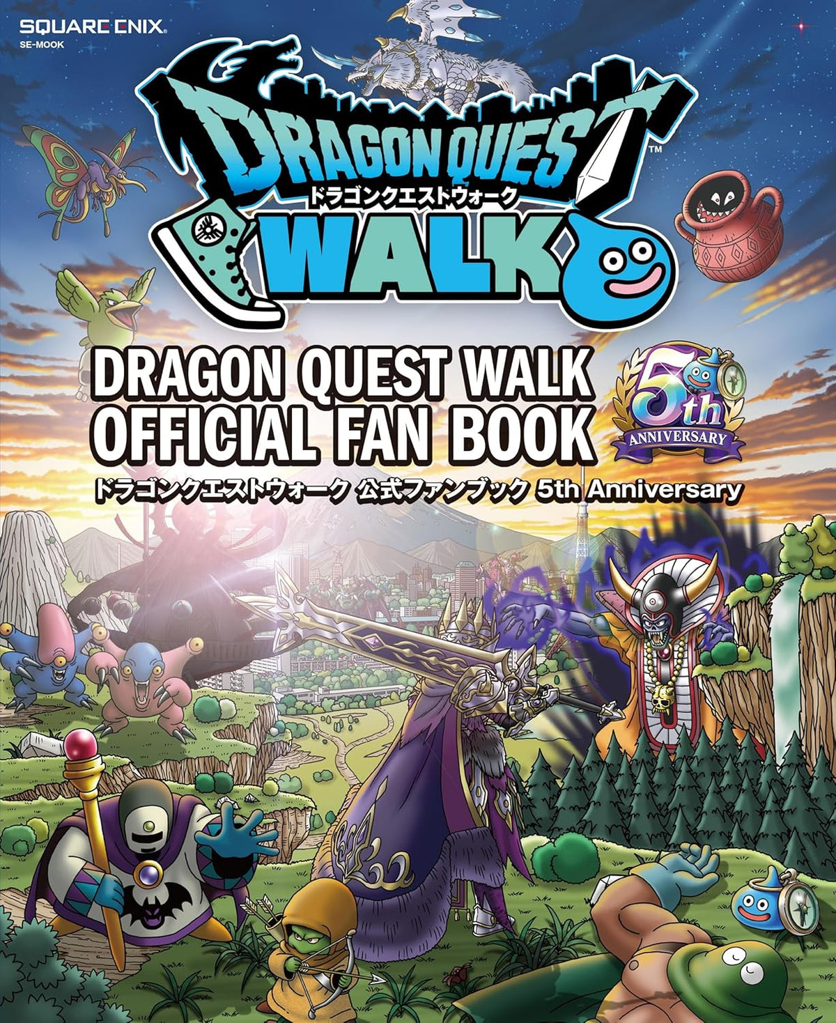 Dragon Quest Walk Official Fanbook 5th Anniversary