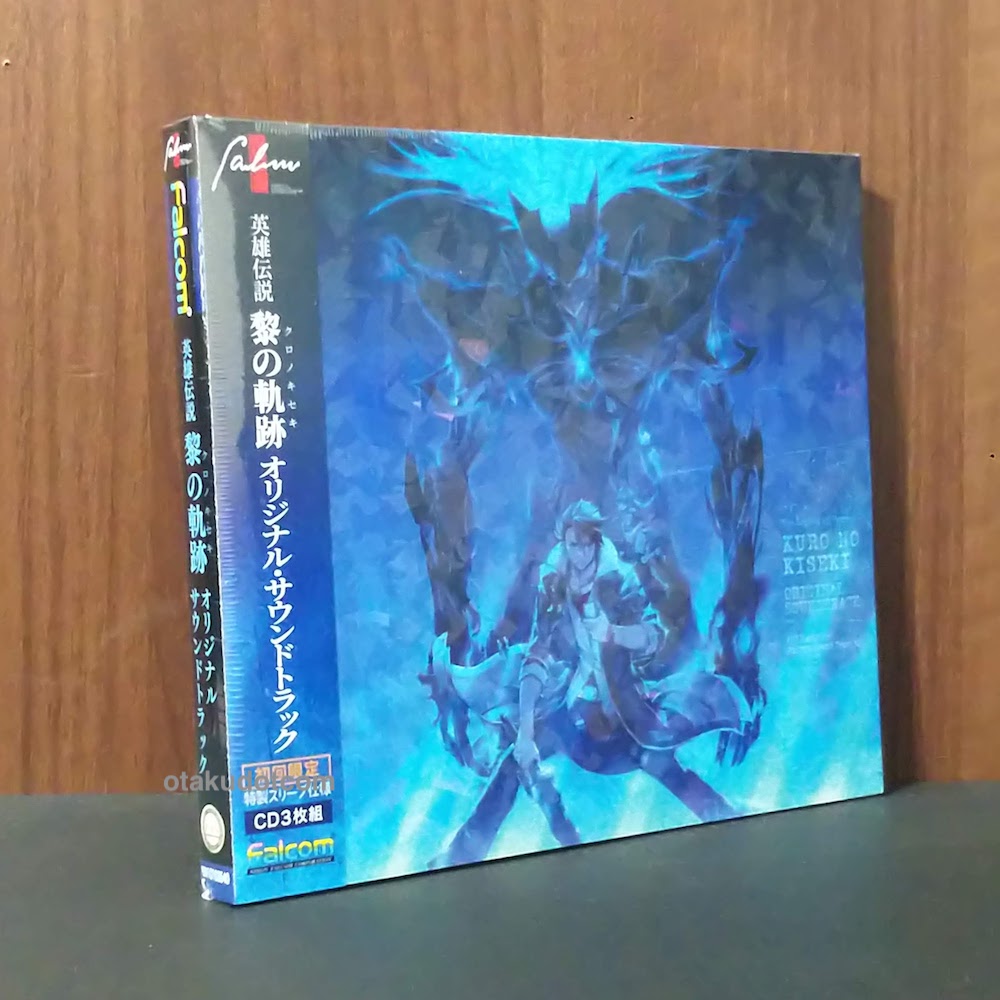 The Legend of Heroes Kuro No Kiseki Trails in the Dark Limited
