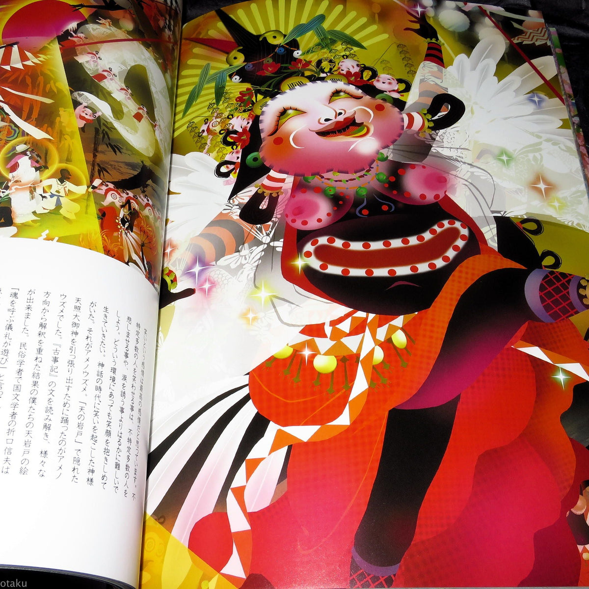 Daruma Shoten Collected Works - Colored Scrolls
