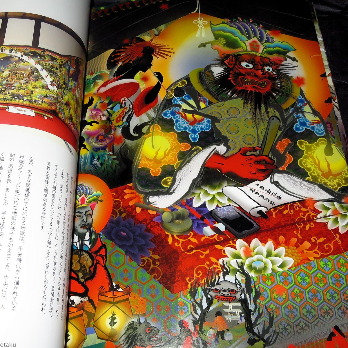 Daruma Shoten Collected Works - Colored Scrolls
