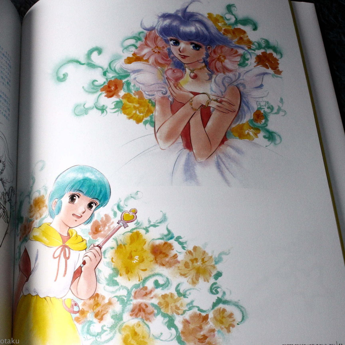 Akemi Takada - Magical Angel Creamy Mami