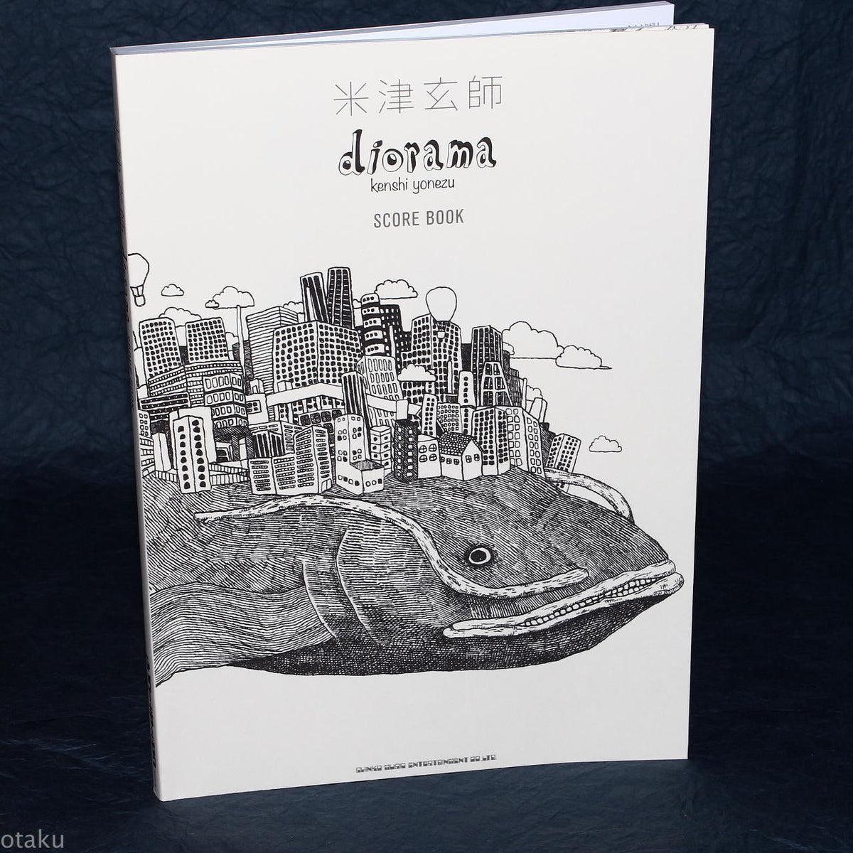 Kenshi Yonezu - diorama - Band Score