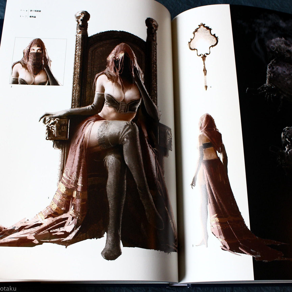 Dark Souls II - Design Works