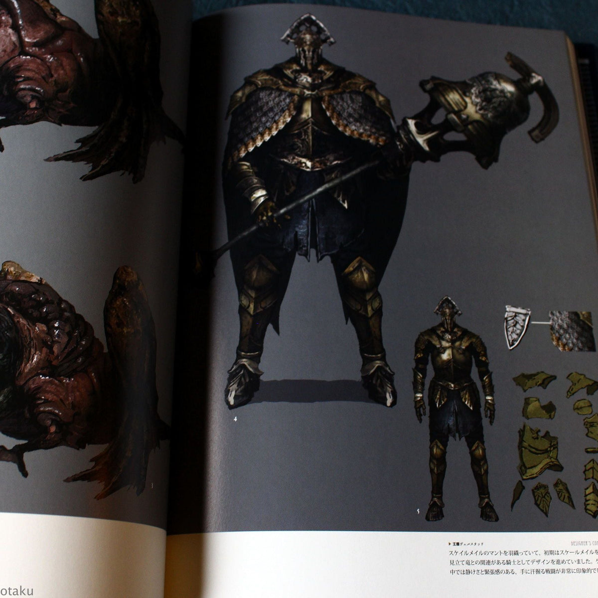 Dark Souls II - Design Works