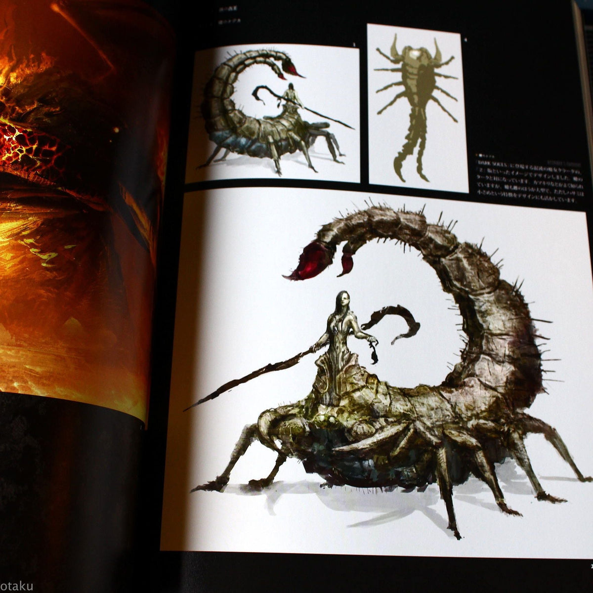 Dark Souls II - Design Works