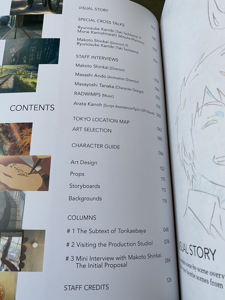 Makoto Shinkai - Your Name - Official Visual Guide