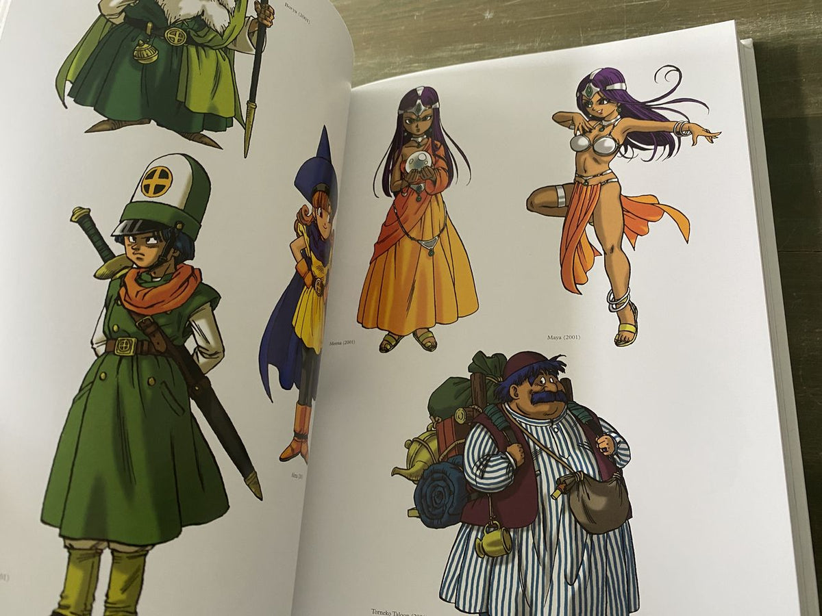 Dragon Quest Illustrations: 30th Anniversary Edition