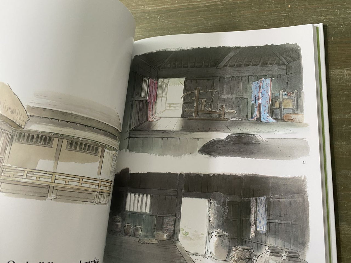 The Art of the Tale of the Princess Kaguya