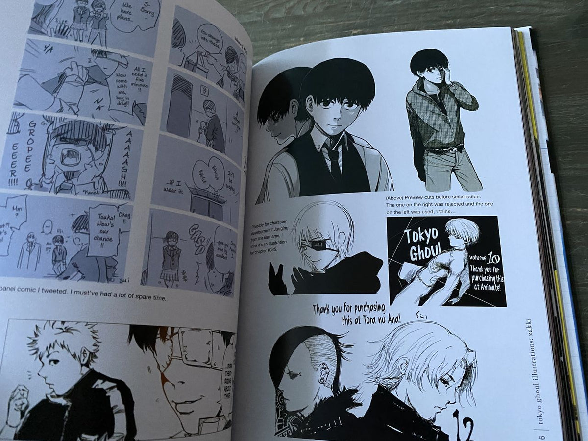 Tokyo Ghoul Illustrations: zakki