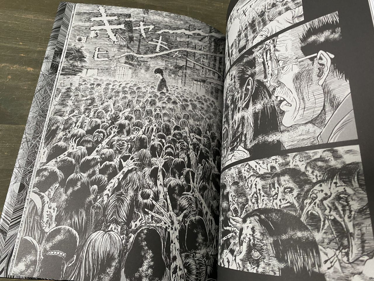 The Art of Junji Ito: Twisted Visions