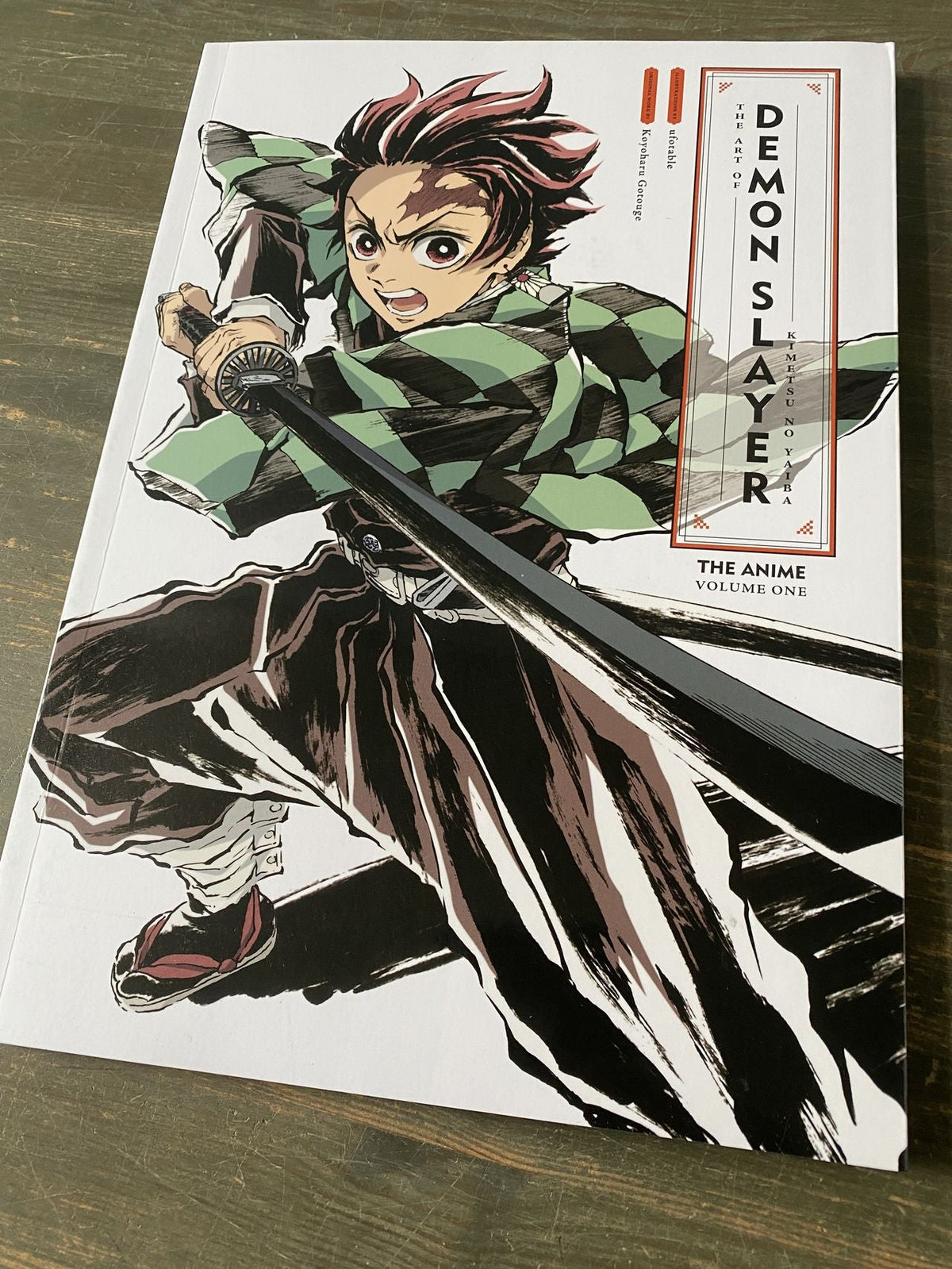 The Art of Demon Slayer: The Anime