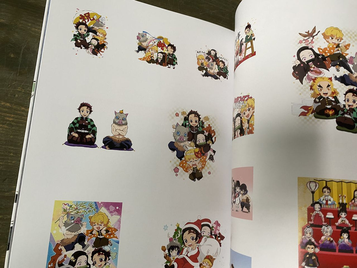 The Art of Demon Slayer: The Anime
