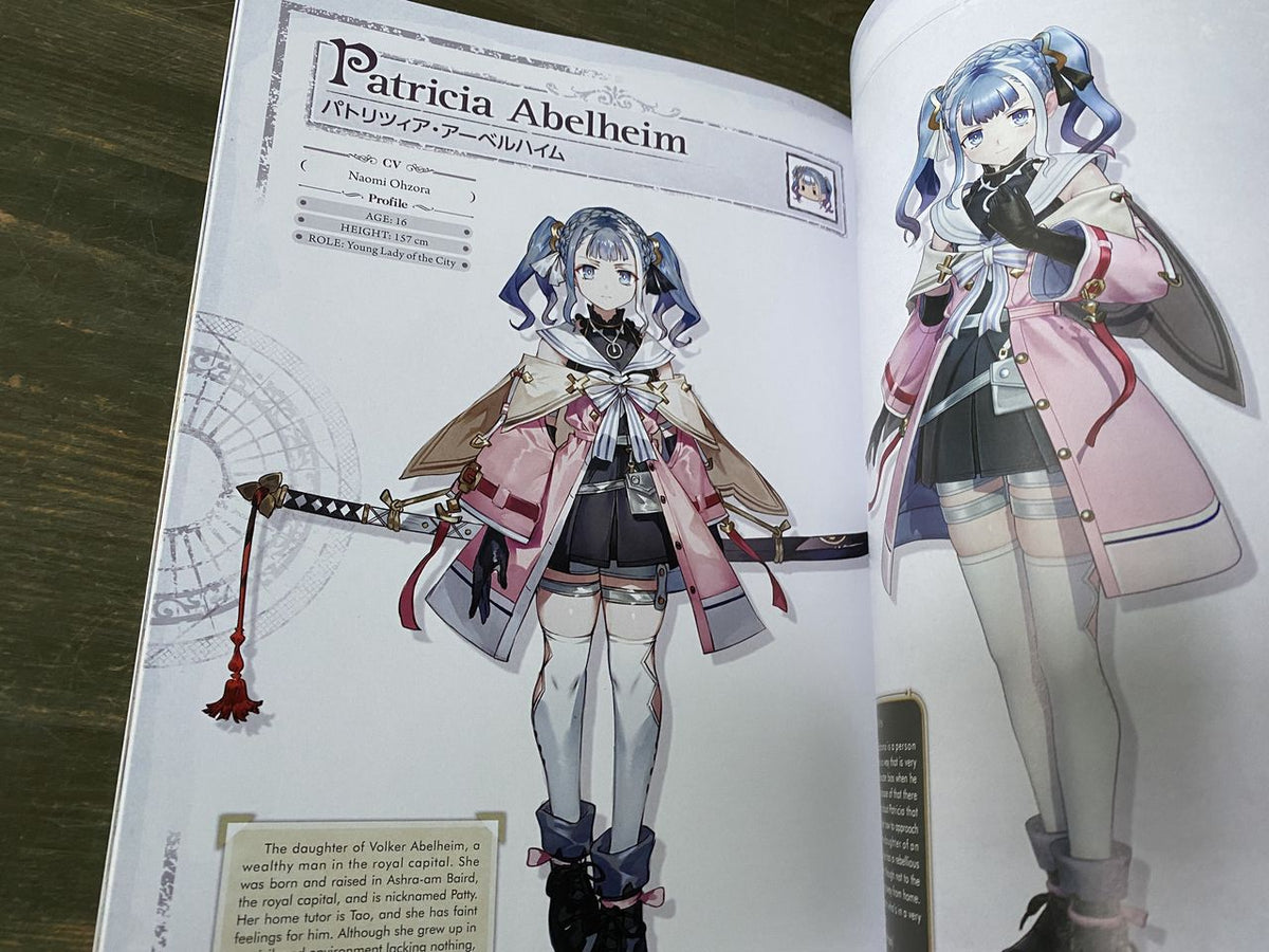 Atelier Ryza 2: Official Visual Collection