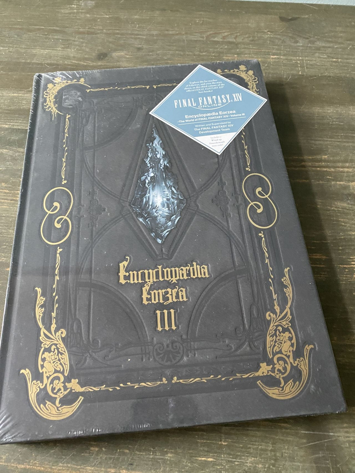 Encyclopaedia Eorzea -The World of Final Fantasy XIV - Volume III