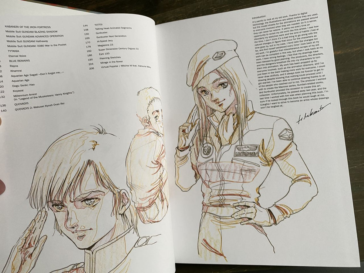 Haruhiko Mikimoto Character Design Archives